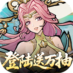 逍遙九重天（登錄送自選SP）